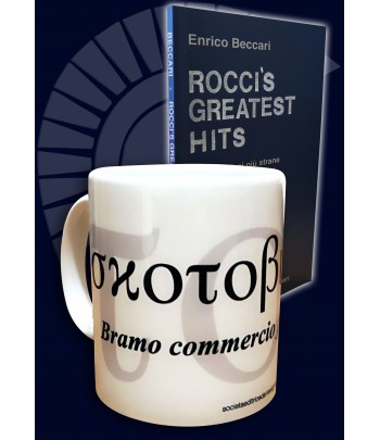 MUG - Bramo commercio tra...